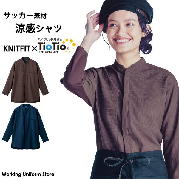 PA |jtH[ jpVc 63541 63547 TioTiov~A XLbg