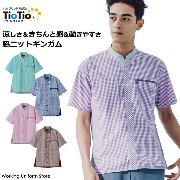 쐴|ƕyRۖhLzjpVc 63551/5/6/7 MK`FbN XLbg ACtH[