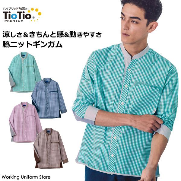 쐴|ƕyRۖhLzjpVc 63561/5/6/7 MK`FbN XLbg ACtH[