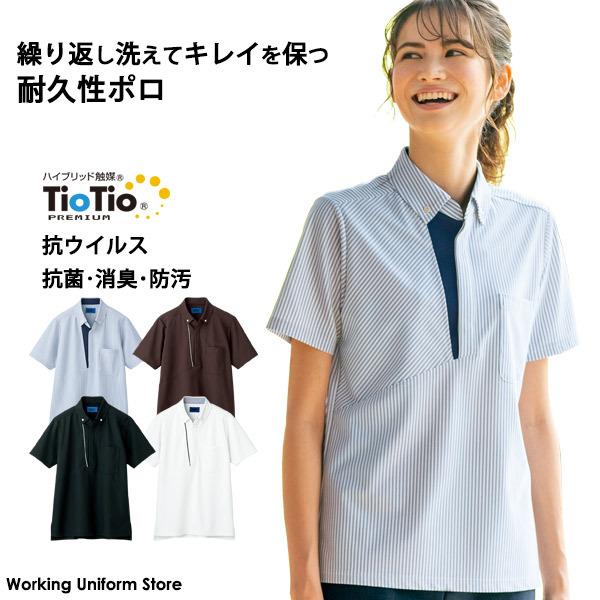  | jpyRۃECXz|Vc 65620/1/7 65638 XLbg ACtH[