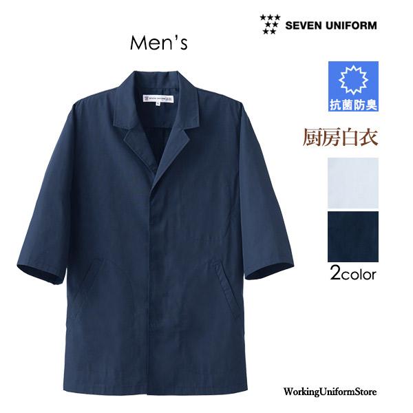 yRۖhLz~[ jp 5R[g AA319 u[h Zu