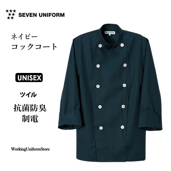 ~[ߒjpRbNR[g AA351 cC ZujtH[