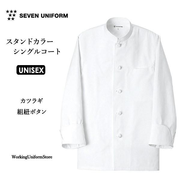 ~[ jpRbNR[g AA464 JcM ZujtH[