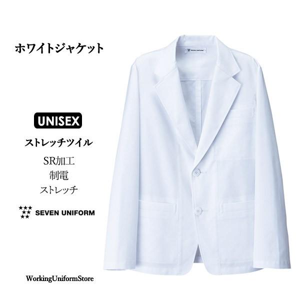 ~[ߒjp WPbg BA1049 JcM ZujtH[