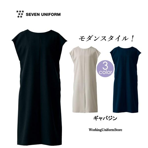 HX x[J[ GvhX CS2349 MoW Zu