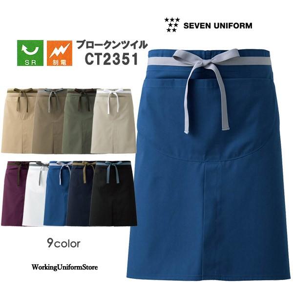 ̔ HXT[rX O|Gv CT2351 u[NcC Zu