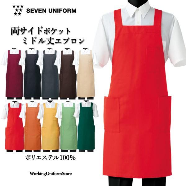 JtFHX Gv CT2566 cC ZujtH[