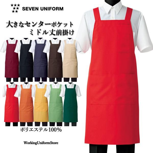 JtFHX ăGv CT2577 cC ZujtH[