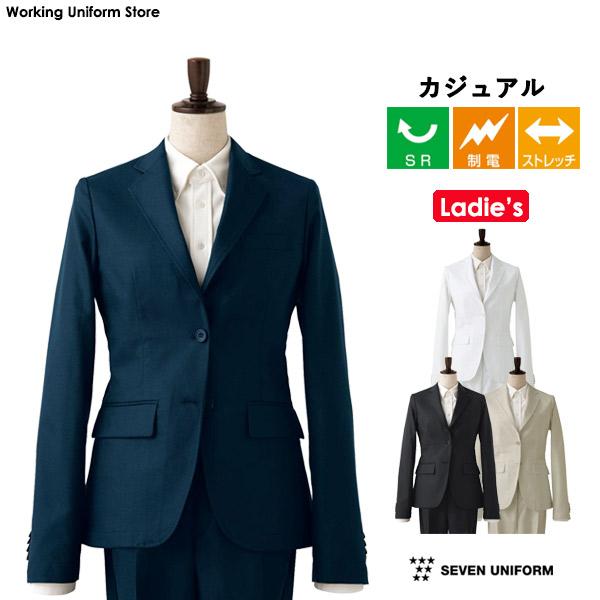 セブン 女性用ジャケット DD2765 ツイル ビジネススーツ : ワーキング 