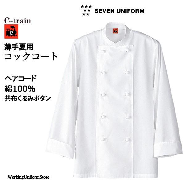 ~[ jp RbNR[g QA7300 wAR[h ZujtH[