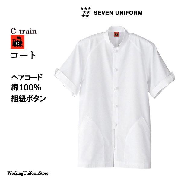 HX T[rX jp R[g QA7303 wAR[h ZujtH[yV[gCz