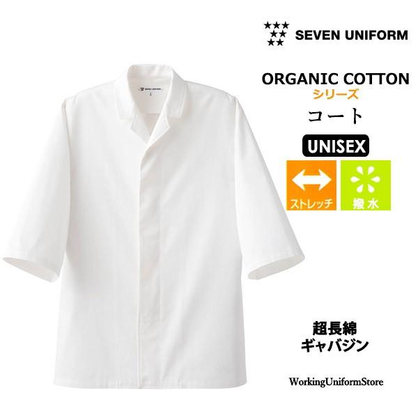 HX ~[ jpR[g QA7339 ȃMoW Zu