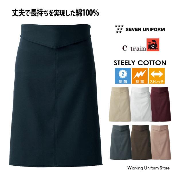 ZujtH[ jp O|Gv QT7374 dD HXyV[gCC-trainz