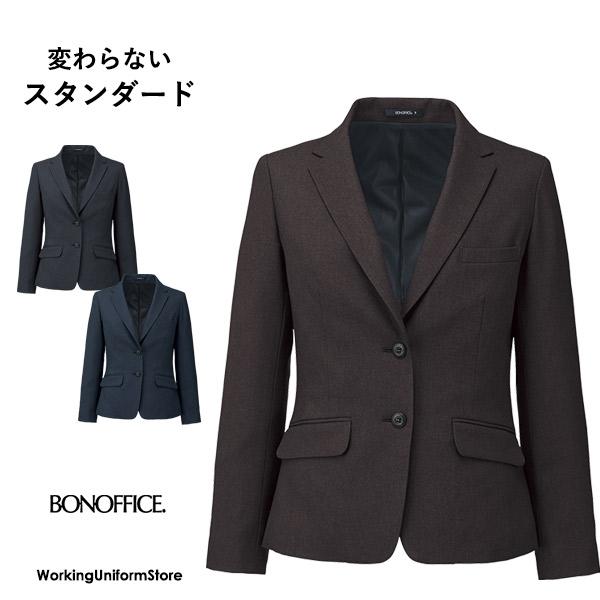 事務服　ボンマックス　上下セット 事務服】ボンマックス｜上下セット 商品一覧（ブランド
