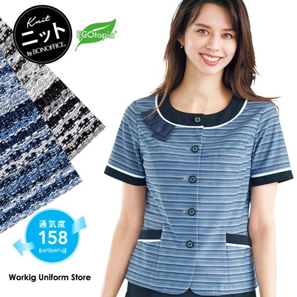 yGR/ʋCz I[o[uEX AJ0852 {ItBX Of[V{[_[