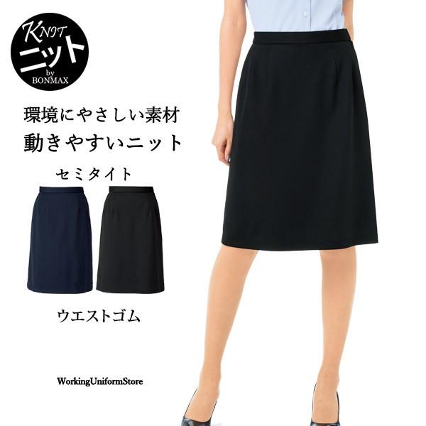 yEGXgS jbgz Z~^CgXJ[g AS2311 GRcCjbg {ItBX