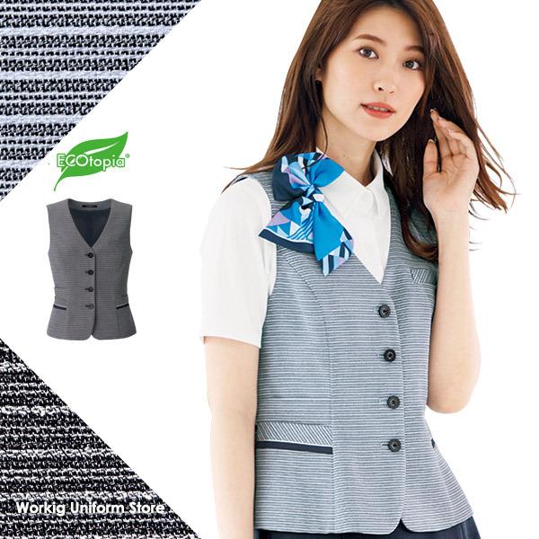事務服 制服  BONOFFICE ボンオフィス春夏 ベスト AV1836 大きいサイズ21号 S221シリーズ BONOFFICE] [ボンオフィス] 事務服 制服 春夏 ベスト AV1836 大きい