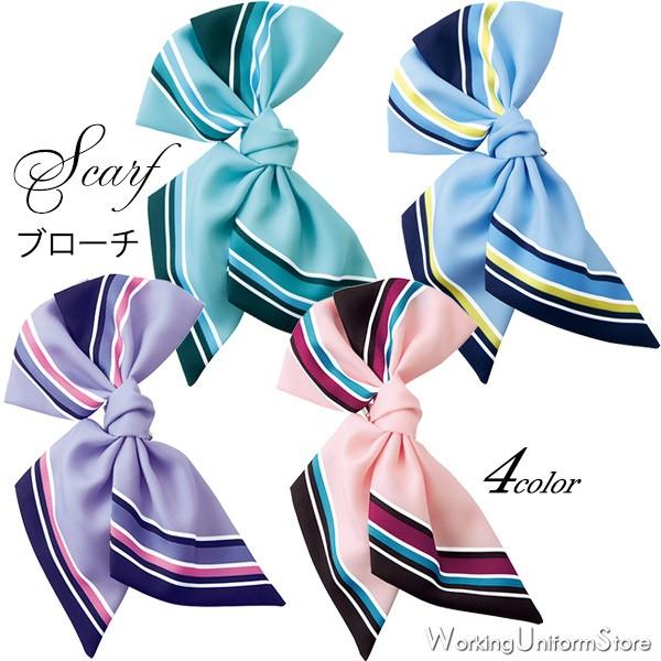  ze ڋq XJ[tu[` BCA9115 XgCv {ItBX