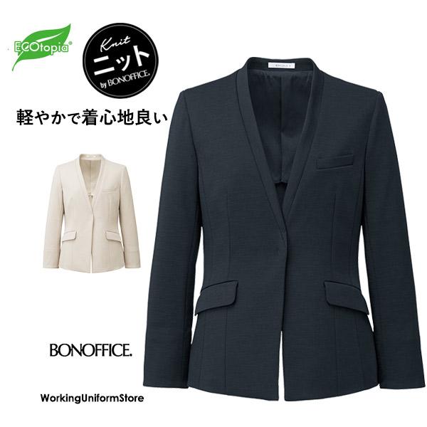 ボンマックス（BONMAX） ボンオフィス事務服 ジャケット BCJ0125