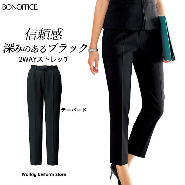接客ブラックスーツ ウエストゴム 防汚加工 テーパードパンツ p6102 2wayストレッチ ボンシェルジュ ホテル サービス 33bcp6102 ワーキングユニフォームストア 通販 Yahoo ショッピング