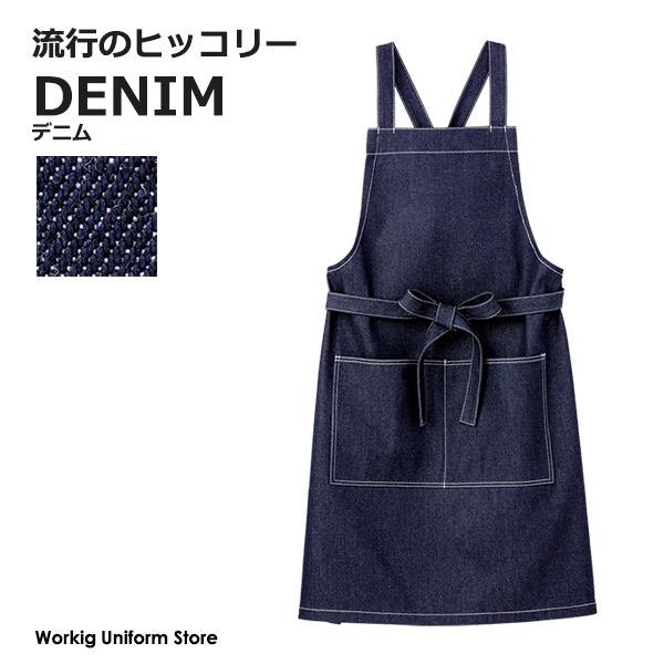 Vbv/JtF/fjăGv FK7154 fj  tFCX~bNX