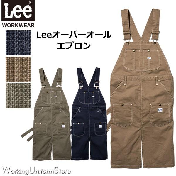 Lee オーバーオールエプロン LCK79007 ストレッチダック フェイス