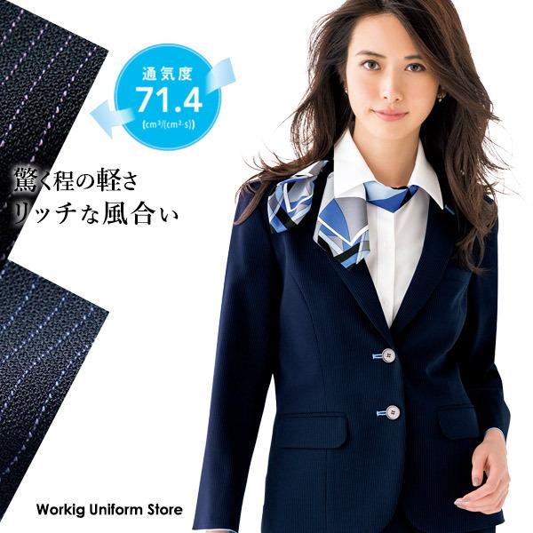 ボンマックス（BONMAX） 事務服春夏ジャケット LJ0762 レジェール