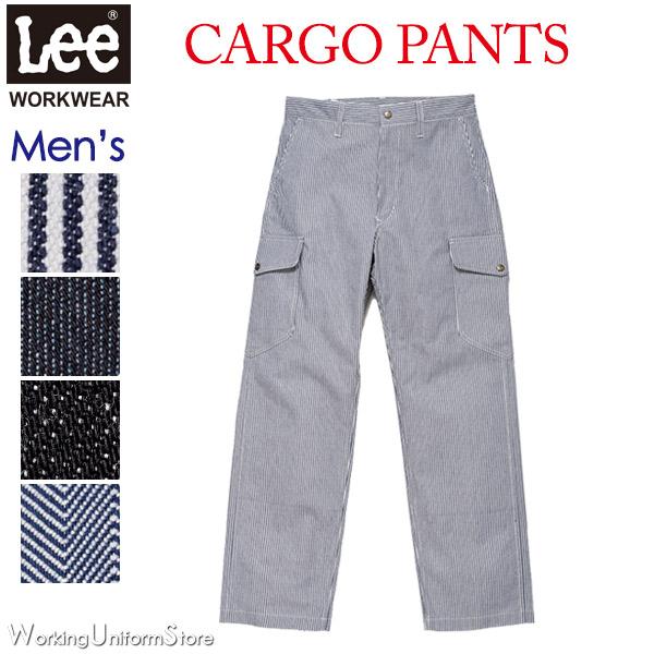 LEE カーゴパンツ　XL 楽天市場】まとめ買いクーポン☆Lee パンツ デニム ストレッチ