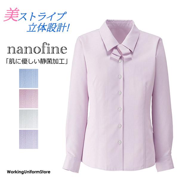 ★おしゃれな品の良いリボンは、取り外し可能な2Way使用★菌を「減らす」制菌加工★人間工学に基づいたこだわりの立体設計が美しい★袖後側にマチを入れることで、腕周りの可動域が広がりました★脇縫い目を後へ移動することでサイドのシルエットをすっき...