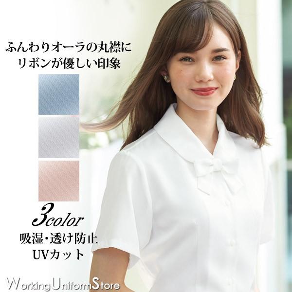 事務服半袖リボンブラウス マシュマロカルゼ アンジョア ワーキングユニフォームストア 通販 Yahoo ショッピング