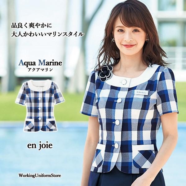 【うみ】アンジョア 事務服 長袖オーバーブラウス スカート セットアップ jj-26602-l_01.jpg
