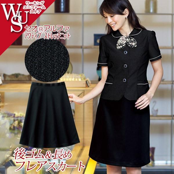  StA[XJ[g 51515 ZIRAt@ANeBuXgb`jbg AWA