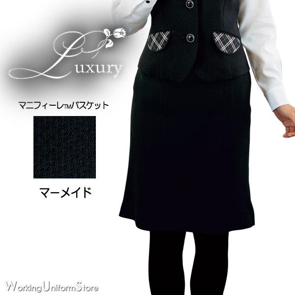 ジョア 事務服マーメイドスカート 51622 マニフィーレTM