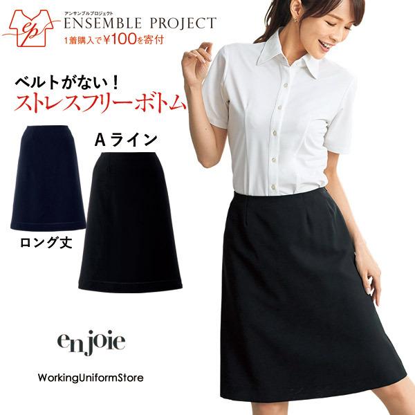 yxgȂIz tăO`CXJ[g 56615 GRgsJ AWA