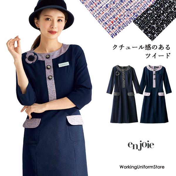 yI[V[Yzt ڋq s[X 61960 m[uhr[ AWA