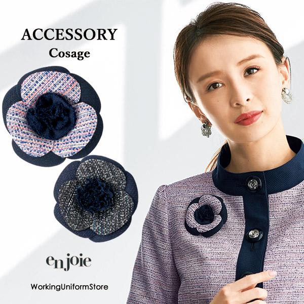 t ڋq RT[W OP168 RRcC[h AWA