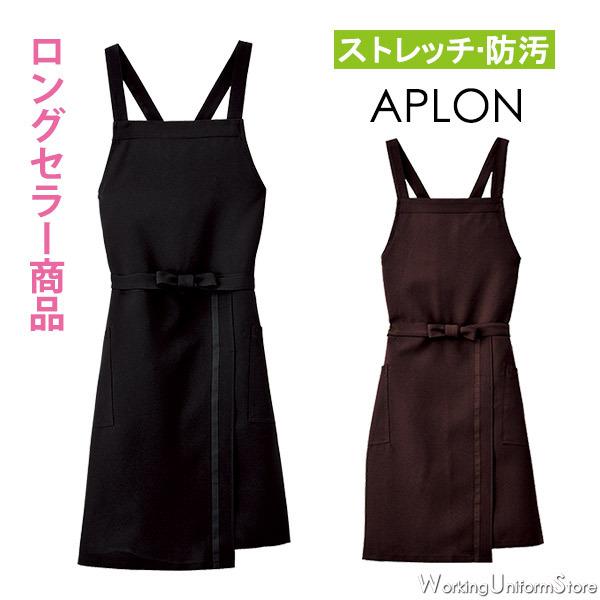 HXGv EA-3154 EA-3155 Xgb`gsJ T[H