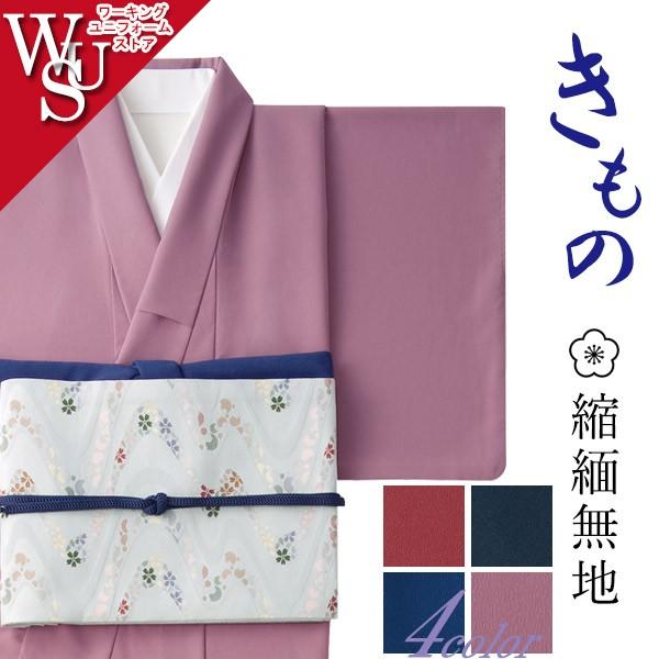 aHX  ykɁzn K-3517 18 19 21 aَq aG T[H