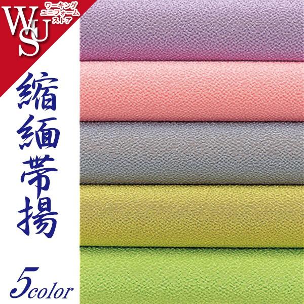 aHX ykɁz їg OD-300/1/3/4 |GXe aَq aG T[H