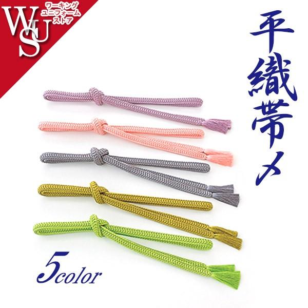 aHX сY OD-310/1/2/3/4 |GXe aَq aG T[H