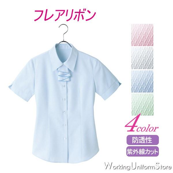 {uEX AR1647 At@sA G[RcCXg/hr[