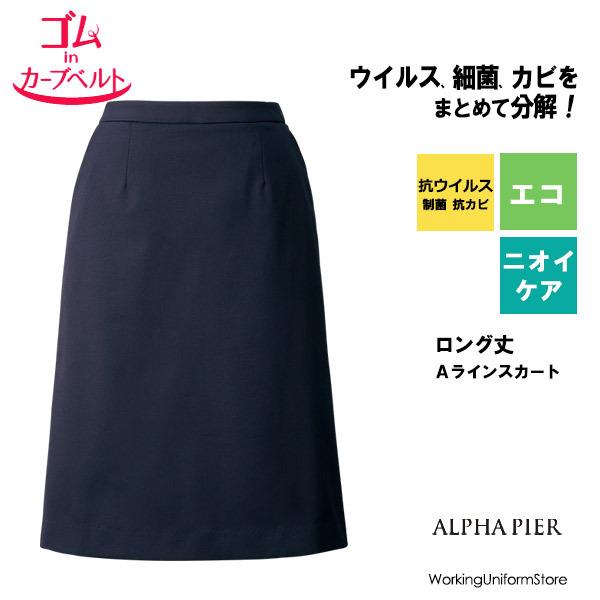�R�E�C���X ������ �`���C���X�J�[�g AR3010 �i�`�������h�r�[ �A���t�@�s�A �l�C�r�[����