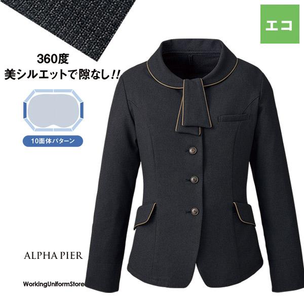 【 2026秋冬新作 】チクマ 事務服 受付 長袖オーバーブラウス AR7022 ストレッチドビー 制服 アルファピア