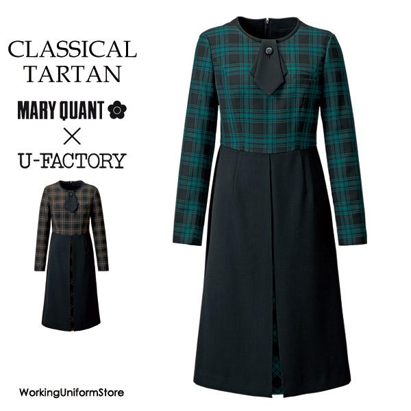 マリークヮント 受付制服 ワンピース M53271 バイカラータータン マリークヮント 受付制服 ワンピース M53271 バイカラータータン