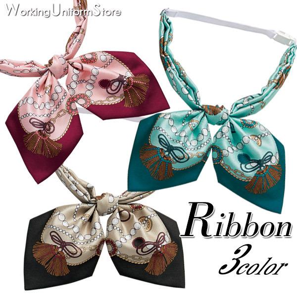  XJ[t { NF184 ^bZp[ At@sA