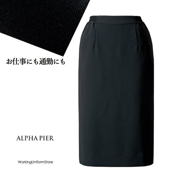 YUKI TORII 鳥居ユキ事務服 タイトスカート YT3314 ストレッチツイル  
