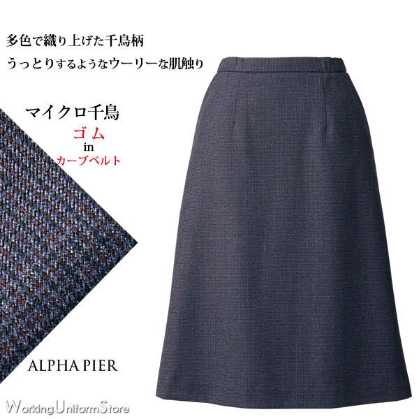 作業服 鳥居ユキの人気商品 通販 価格比較 価格 Com