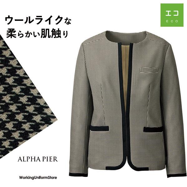 ★配色の黒がアクセントのノーカラージャケット★フロントホック使用で前を空けて着るのもおすすめ素材：ハウンドトゥース・・・環境への優しさを考えた無水プリントAirDye Rを採用。ソフトタッチでやわらかい風合い。適度なストレッチ性でj快適な着...