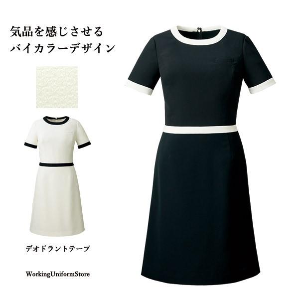 事務服 春夏ワンピース Yt6716 サマー メッシュクロス 鳥居ユキ アルファピア 48yt6716 ワーキングユニフォームストア 通販 Yahoo ショッピング