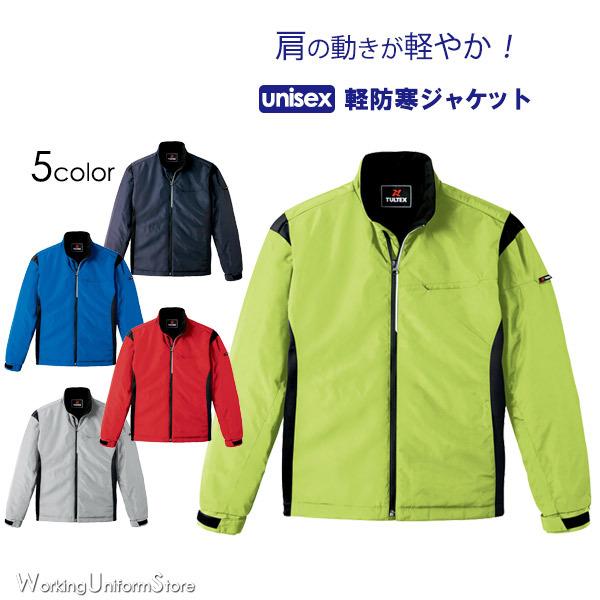 hWo[Ly[  A[AbvhWPbg jp AZ-50115 ACgX